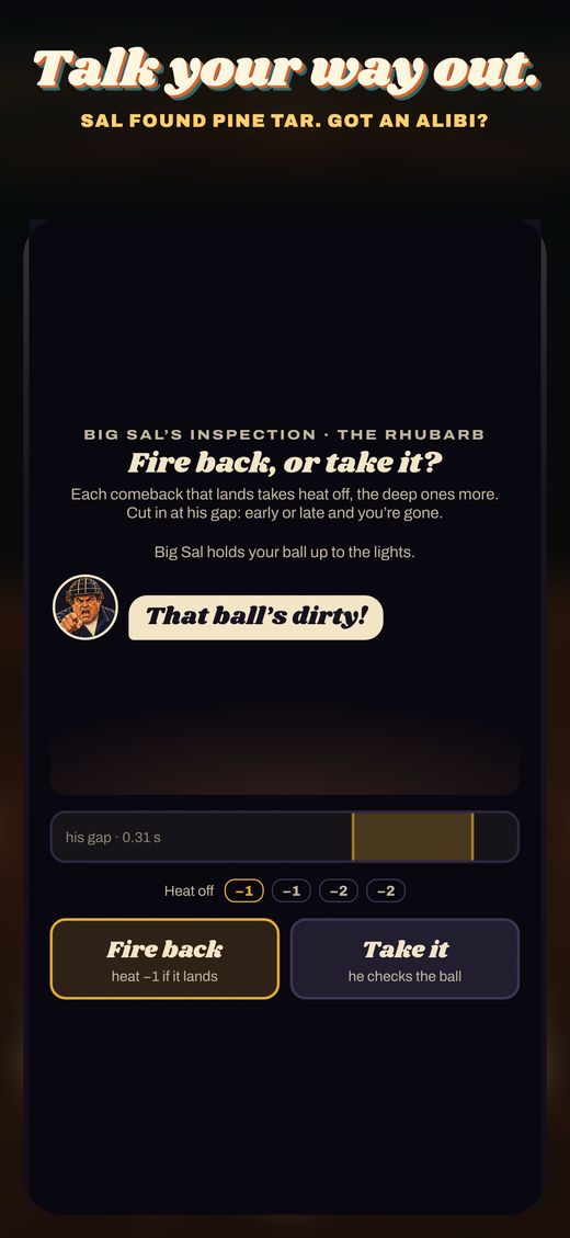 Talk your way out: Big Sal says that ball's dirty, fire back or take it
